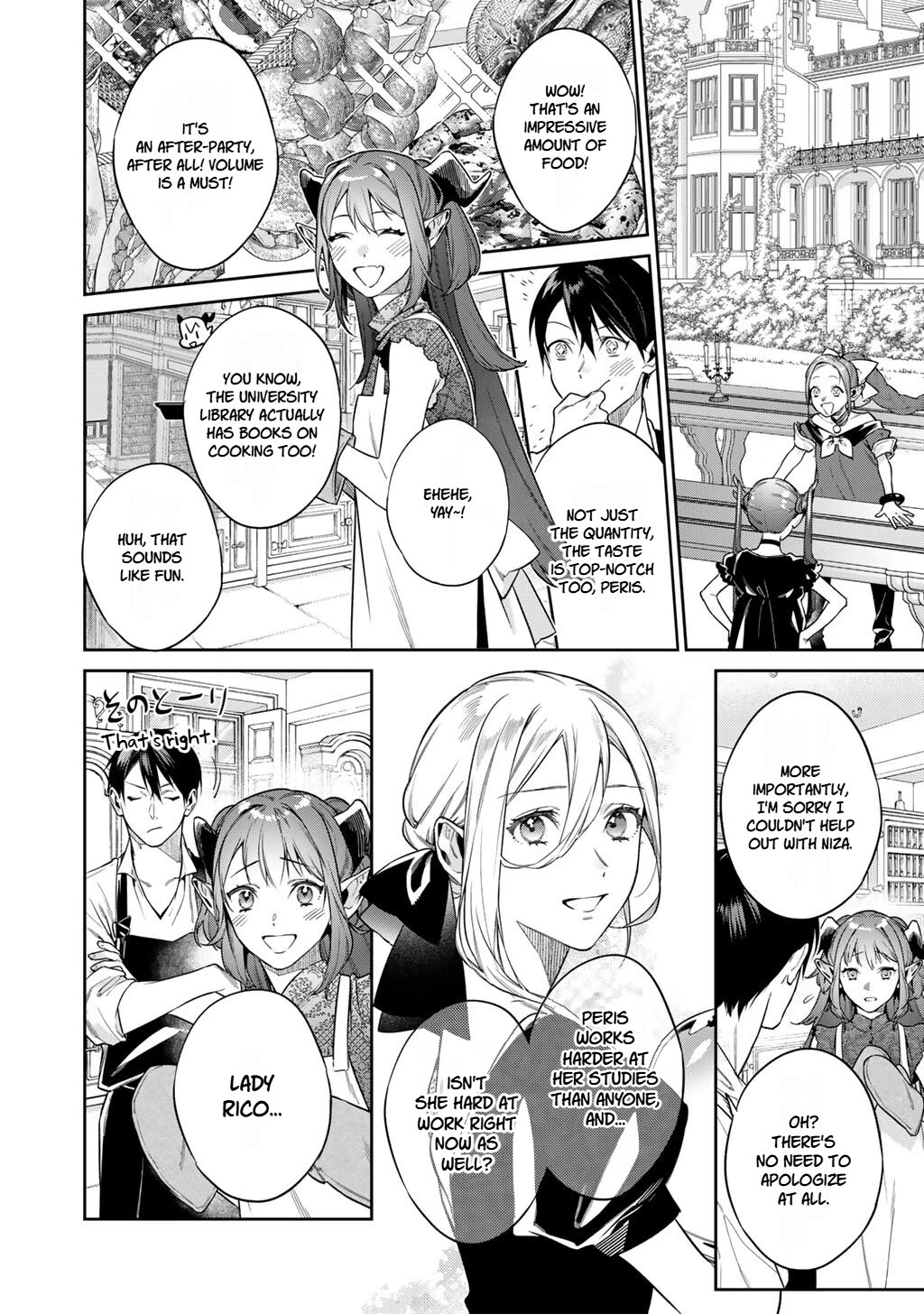 Reborn as a Barrier Master Chapter 67 page 2 - Chapter 67