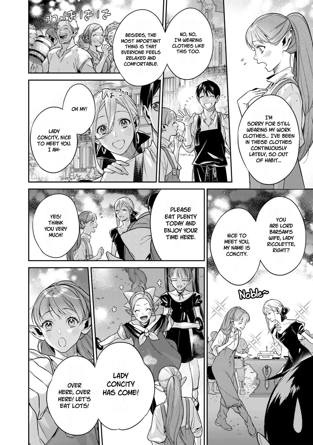 Reborn as a Barrier Master Chapter 67 page 6 - Chapter 67