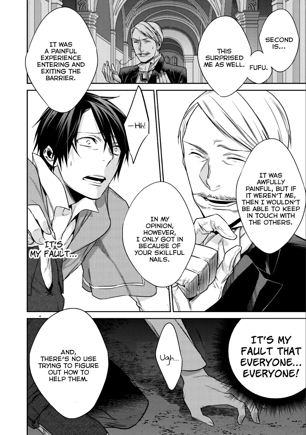 Reborn as a Barrier Master Chapter 7 page 17 - Chapter 7