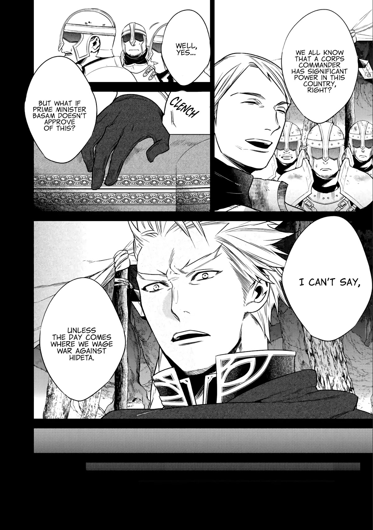 Reborn as a Barrier Master Chapter 7 page 9 - Chapter 7
