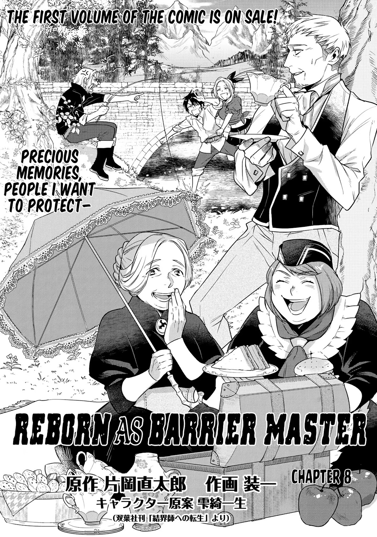 Reborn as a Barrier Master Chapter 8 page 2 - Chapter 8