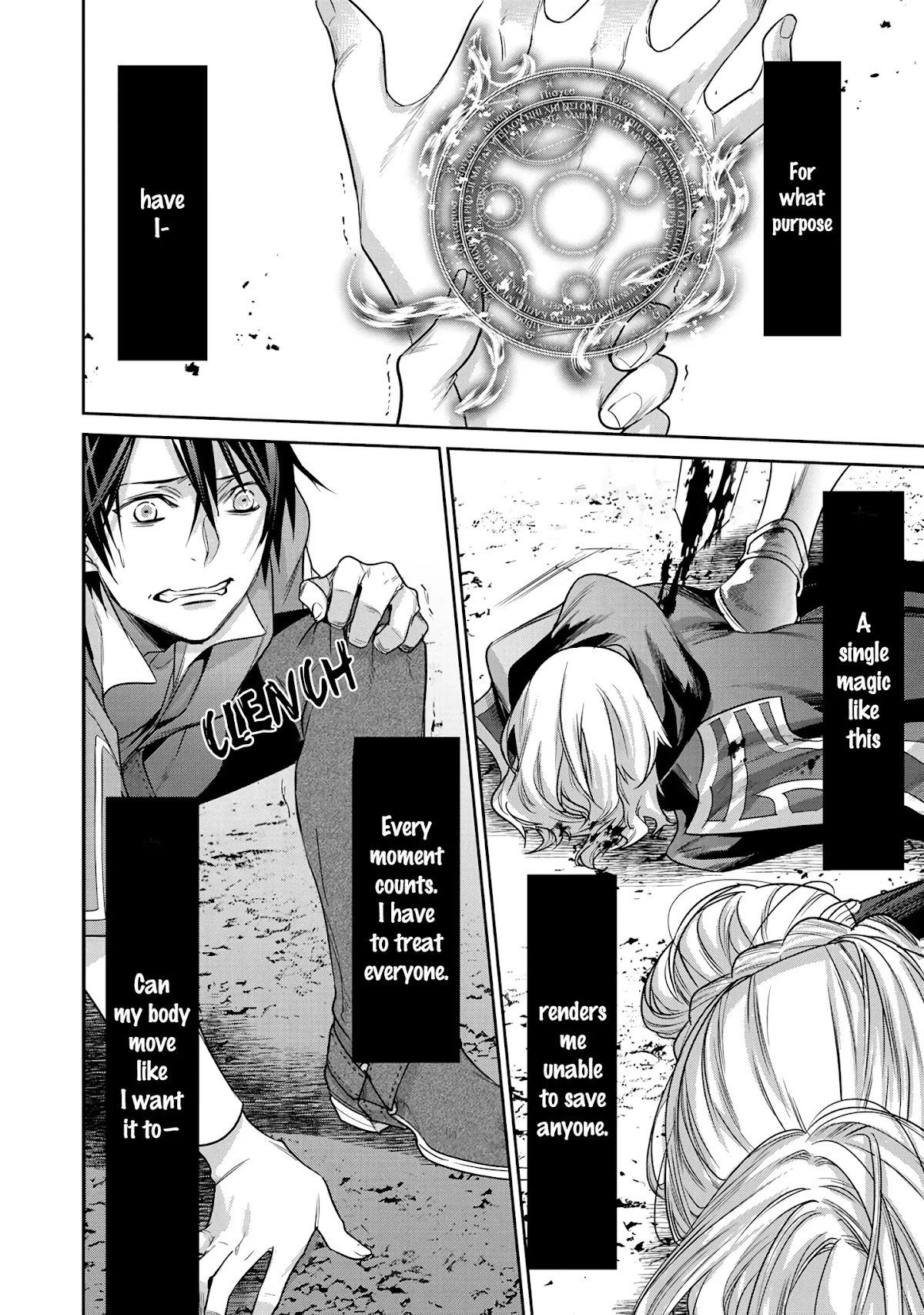 Reborn as a Barrier Master Chapter 8 page 9 - Chapter 8