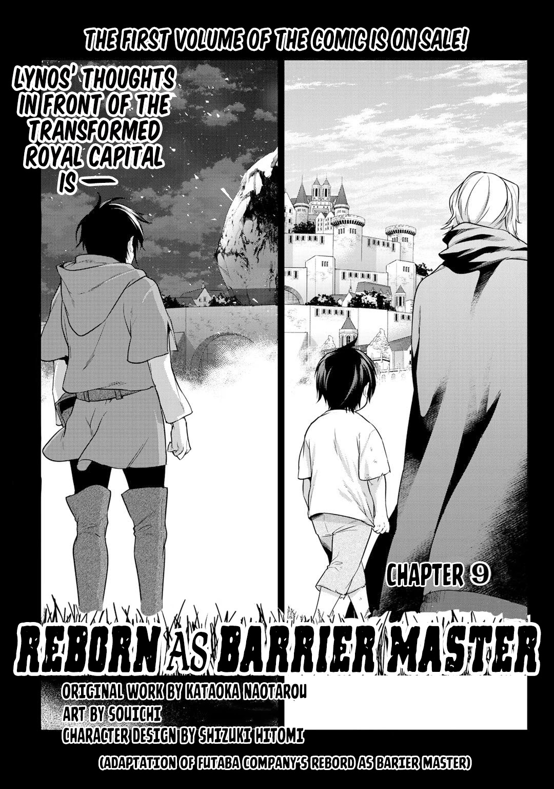 Reborn as a Barrier Master Chapter 9 page 2 - Chapter 9