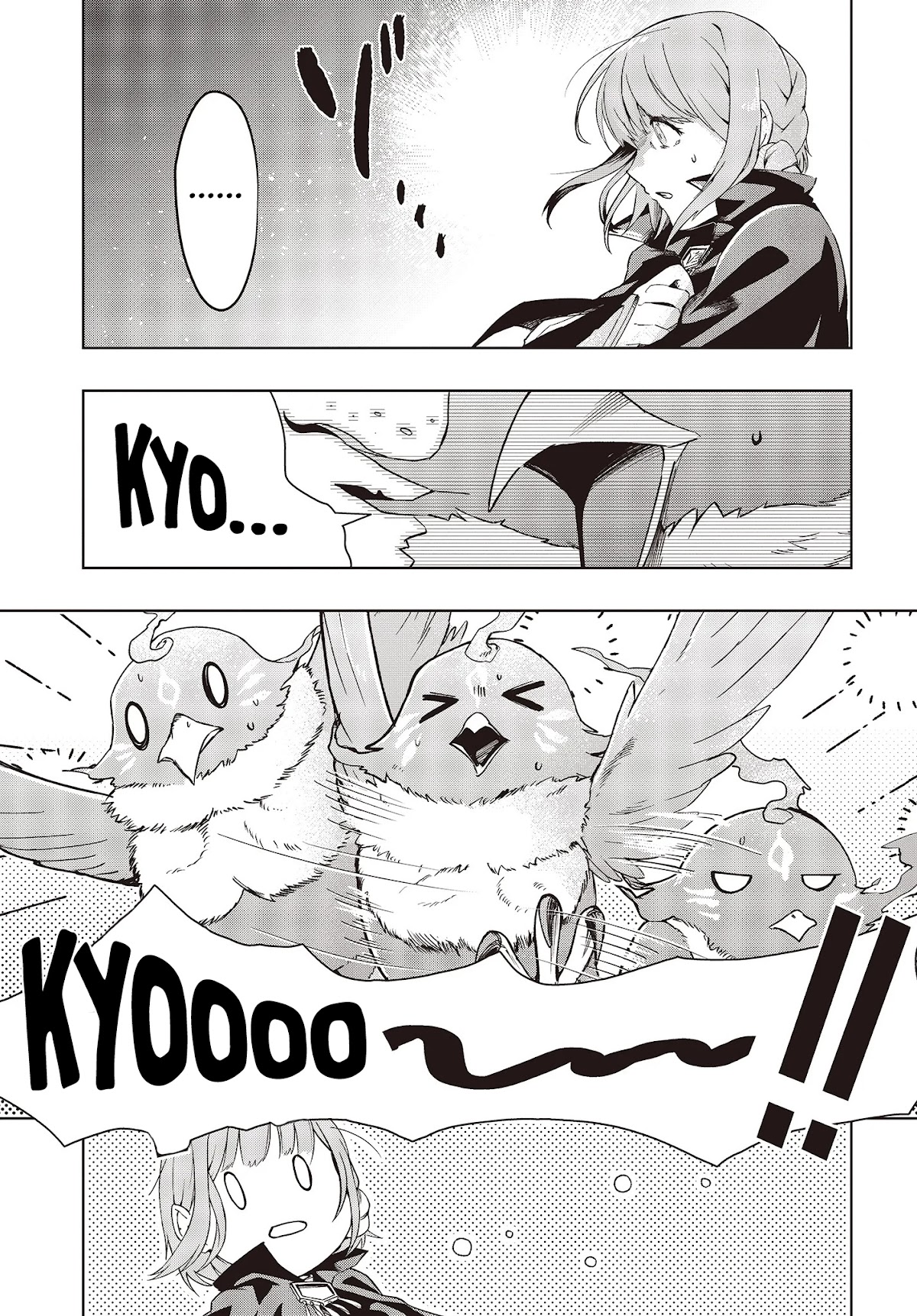 Reborn as a Phoenix: A Normal Bird Can't Beat a Dragon, Right? Chapter 1 page 13 - Chapter 1