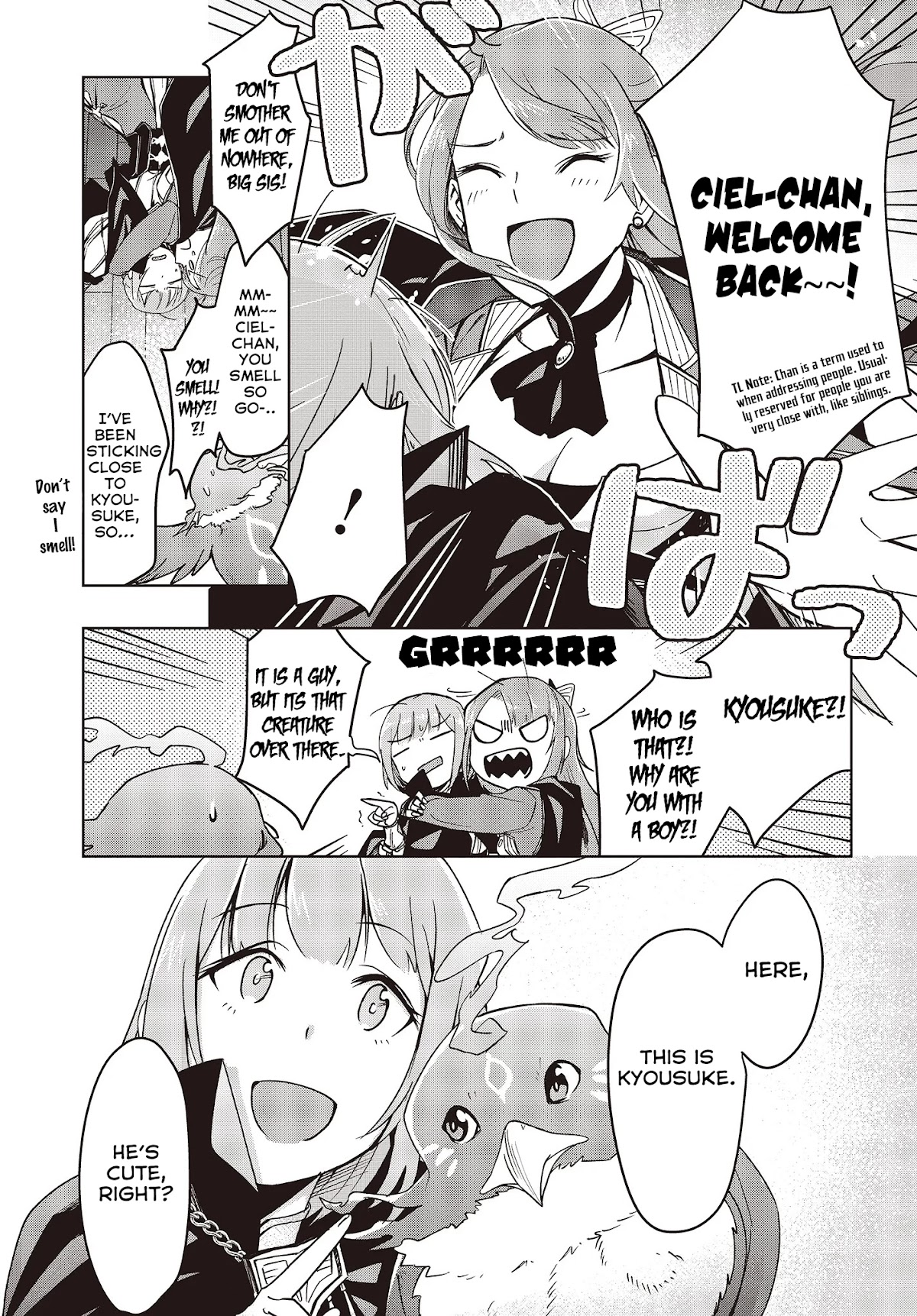 Reborn as a Phoenix: A Normal Bird Can't Beat a Dragon, Right? Chapter 1 page 25 - Chapter 1