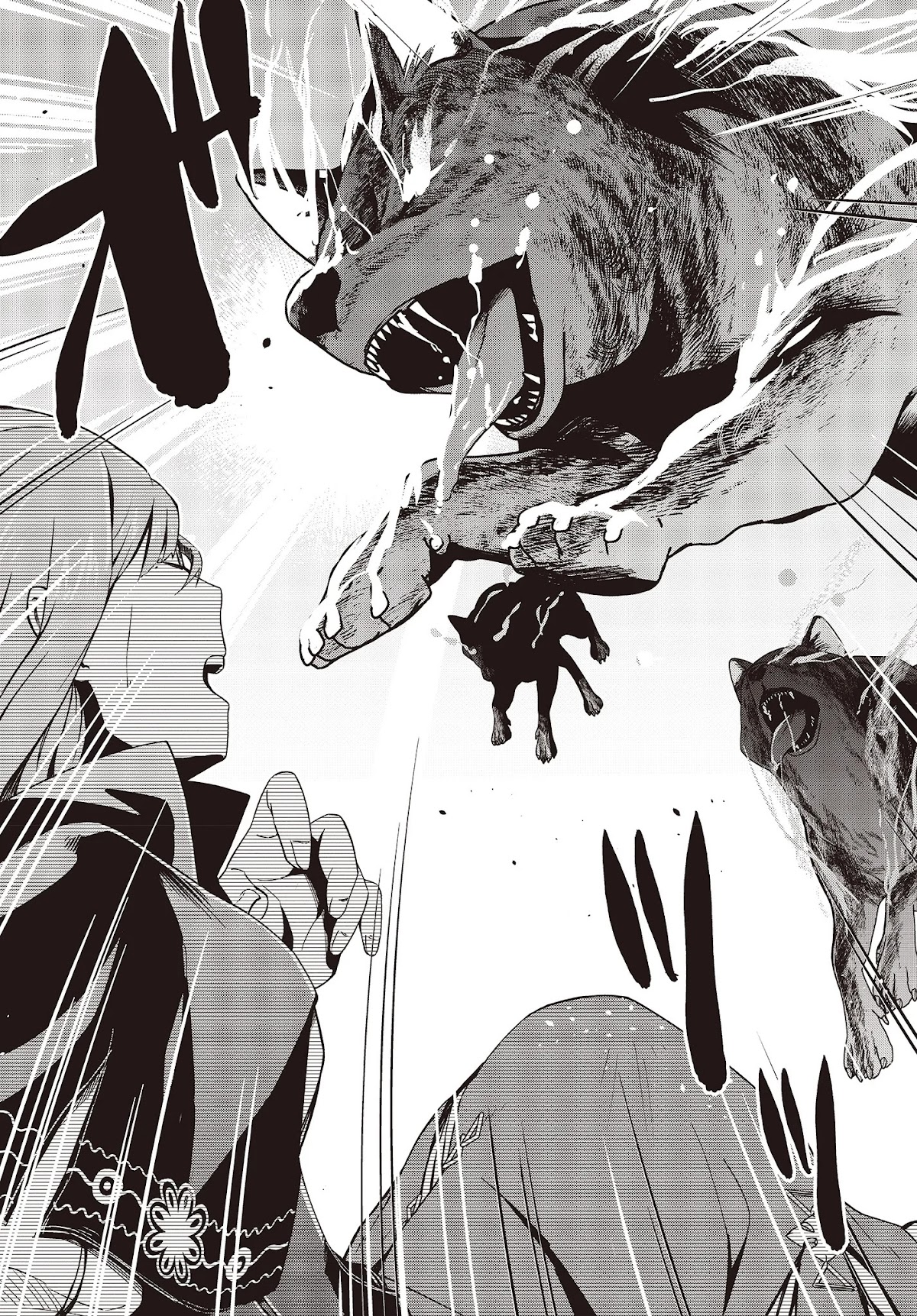 Reborn as a Phoenix: A Normal Bird Can't Beat a Dragon, Right? Chapter 1 page 7 - Chapter 1