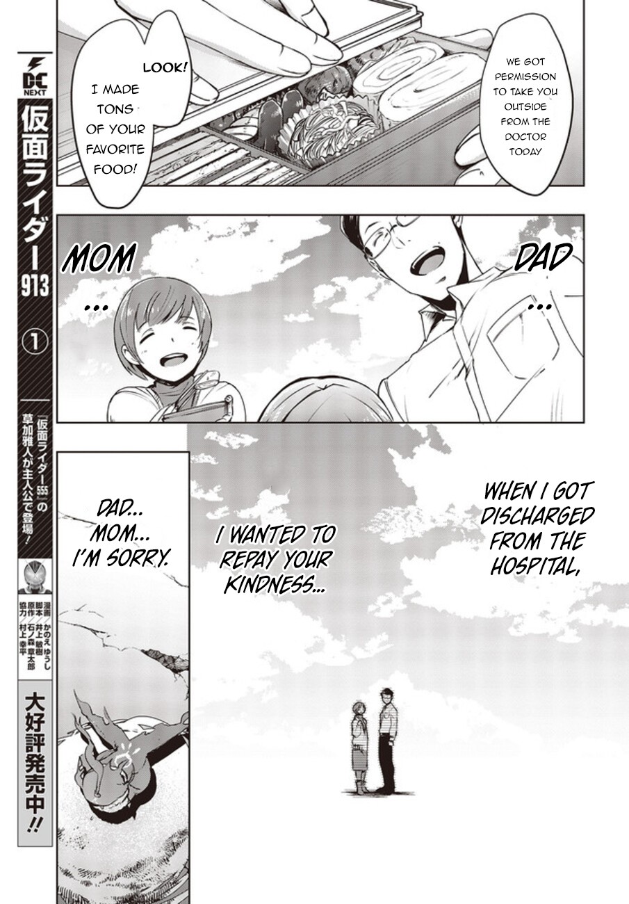 Reborn as a Phoenix: A Normal Bird Can't Beat a Dragon, Right? Chapter 2 page 14 - Chapter 2