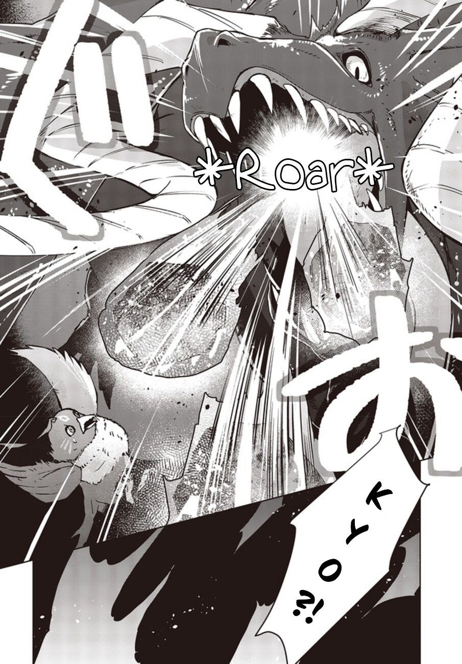 Reborn as a Phoenix: A Normal Bird Can't Beat a Dragon, Right? Chapter 2 page 23 - Chapter 2