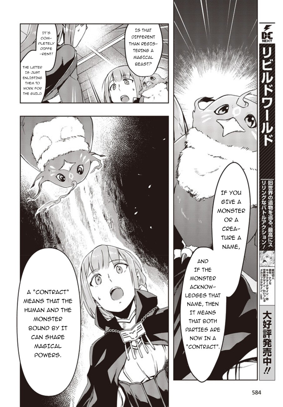 Reborn as a Phoenix: A Normal Bird Can't Beat a Dragon, Right? Chapter 2 page 3 - Chapter 2