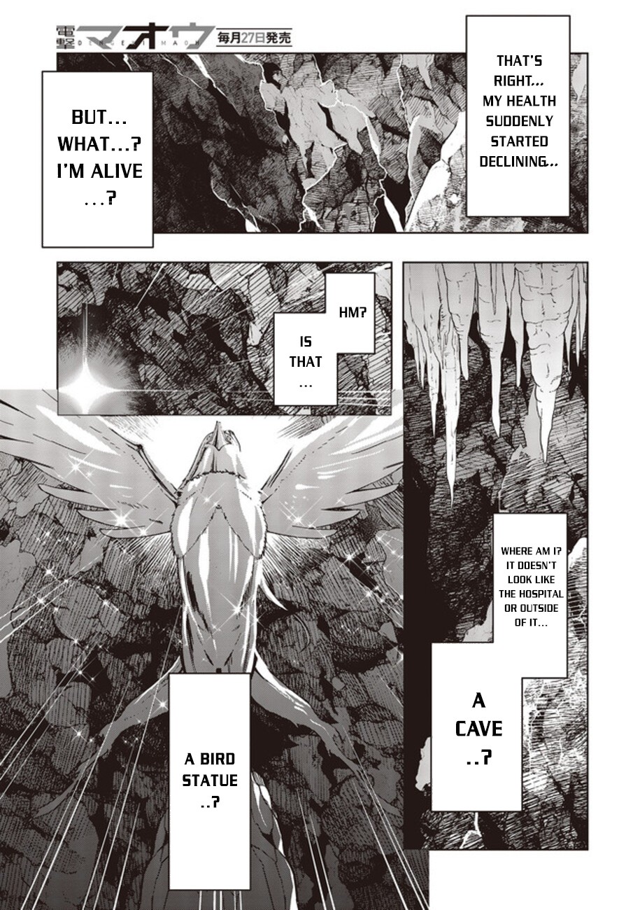 Reborn as a Phoenix: A Normal Bird Can't Beat a Dragon, Right? Chapter 2 page 8 - Chapter 2