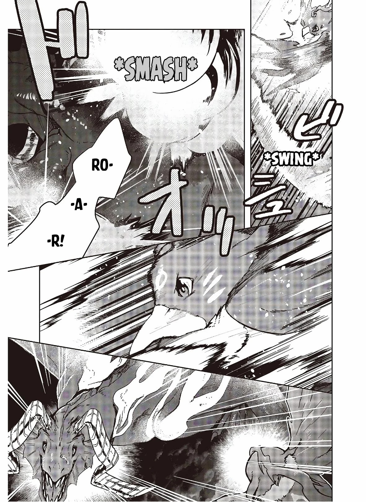 Reborn as a Phoenix: A Normal Bird Can't Beat a Dragon, Right? Chapter 3 page 14 - Chapter 3