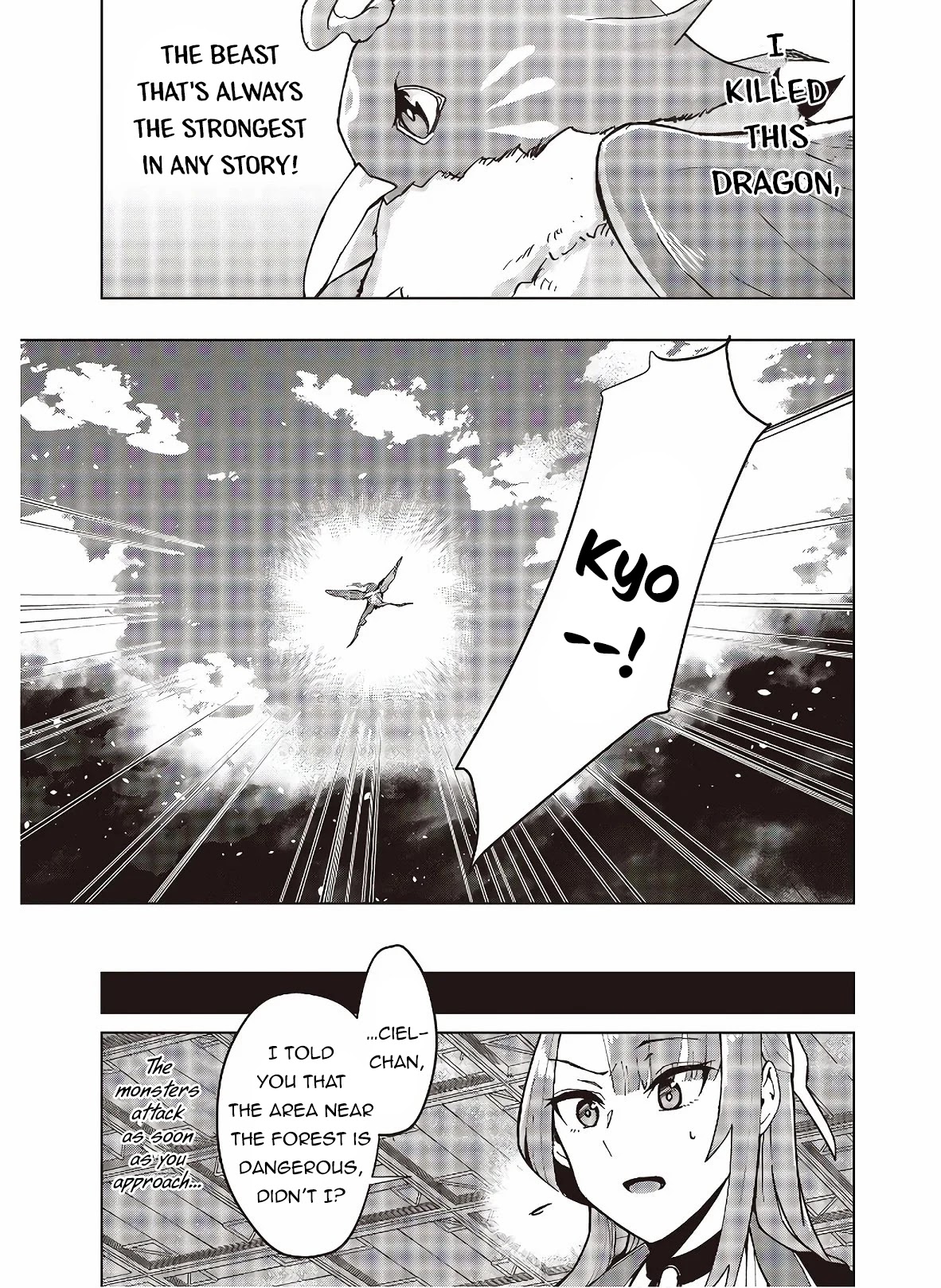 Reborn as a Phoenix: A Normal Bird Can't Beat a Dragon, Right? Chapter 3 page 18 - Chapter 3