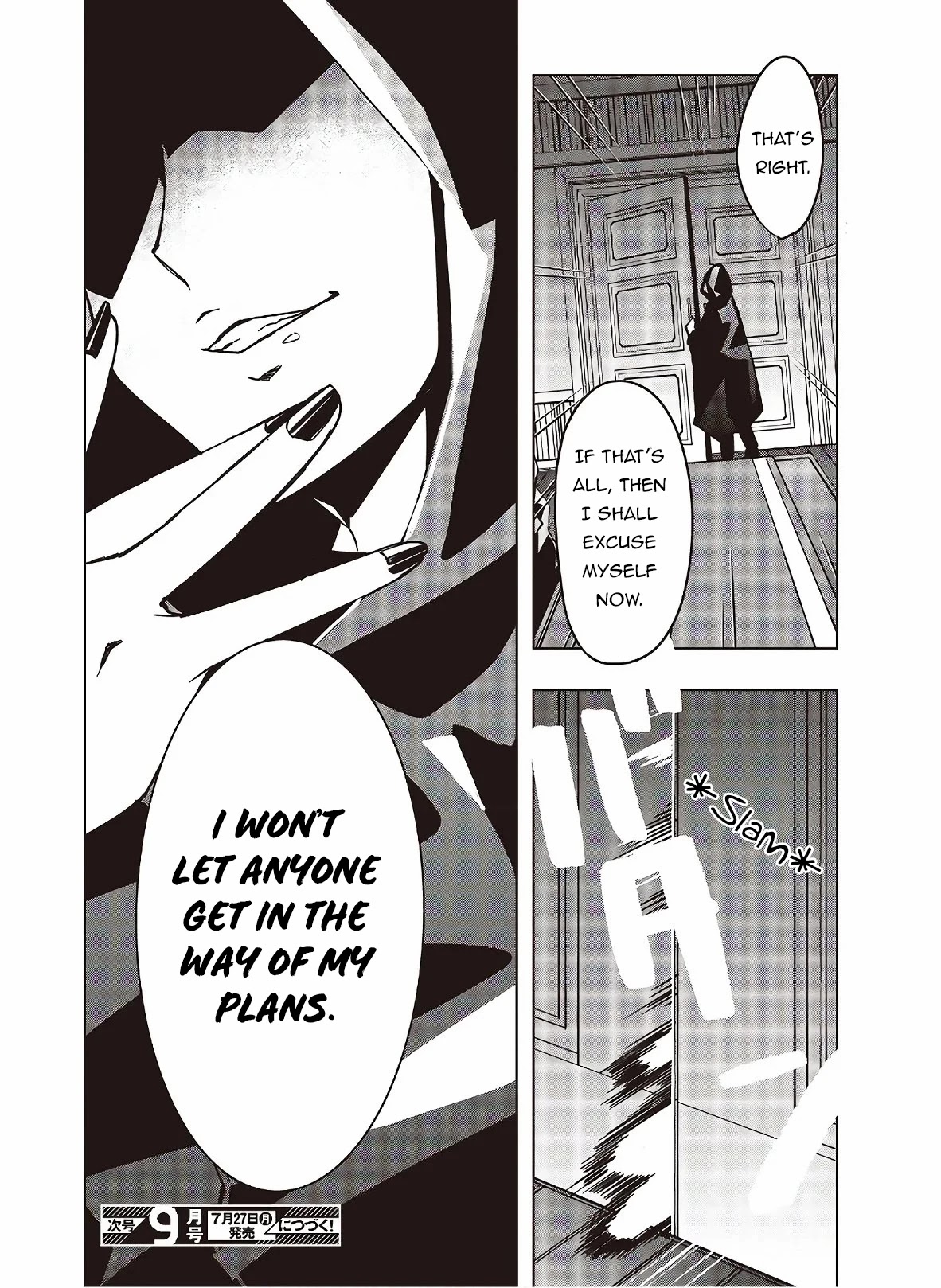 Reborn as a Phoenix: A Normal Bird Can't Beat a Dragon, Right? Chapter 3 page 25 - Chapter 3