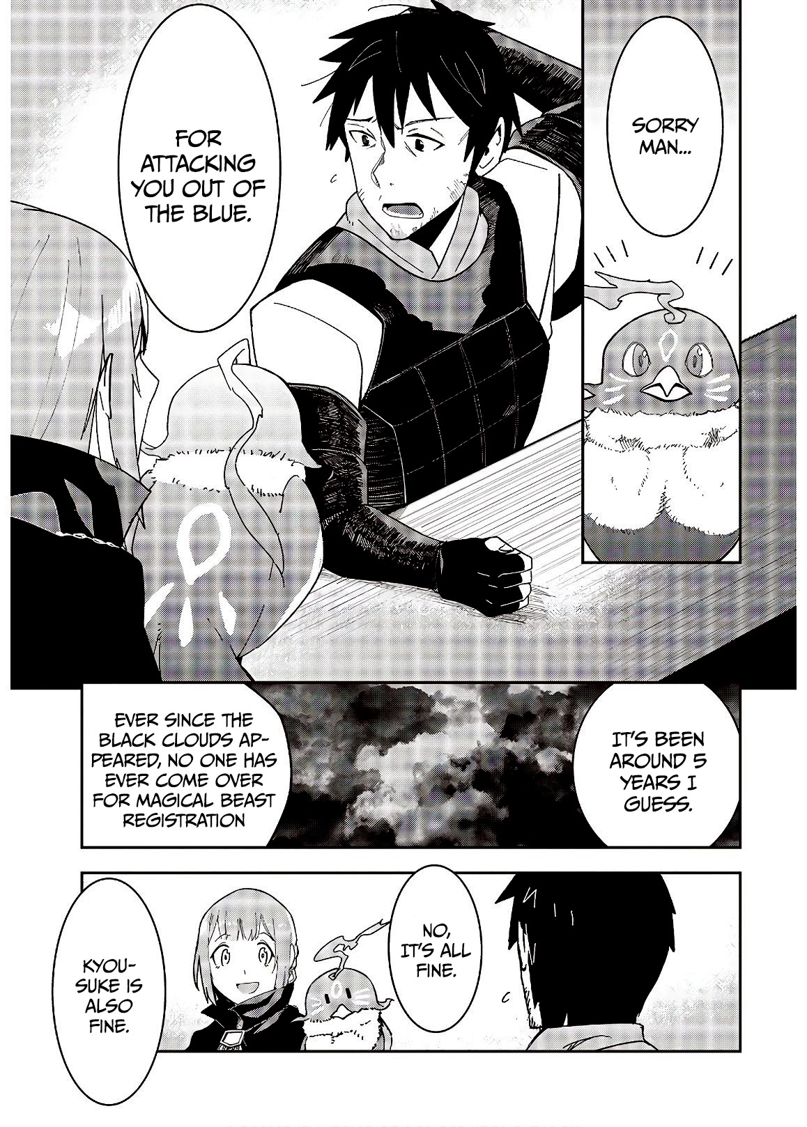 Reborn as a Phoenix: A Normal Bird Can't Beat a Dragon, Right? Chapter 4 page 15 - Chapter 4