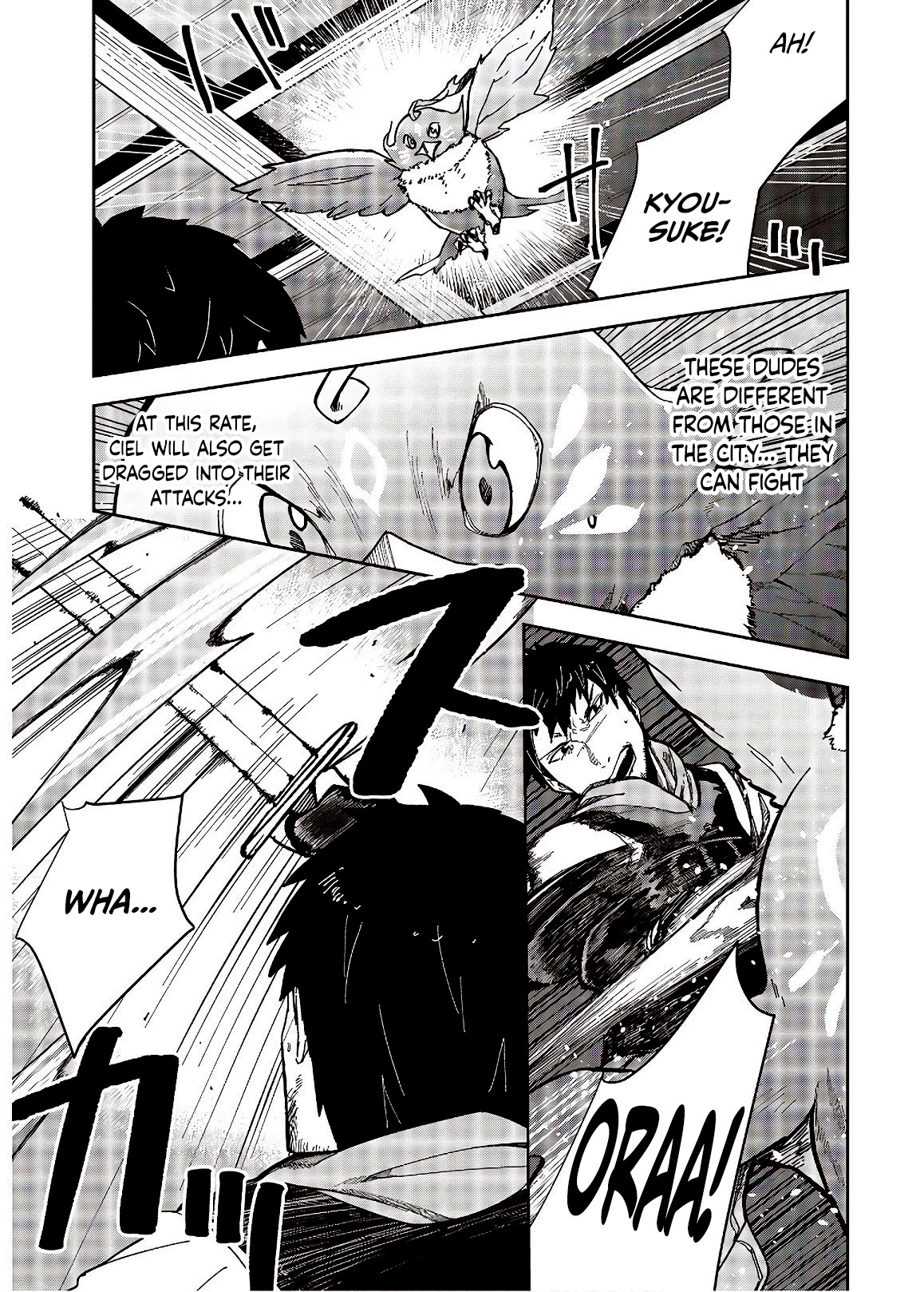 Reborn as a Phoenix: A Normal Bird Can't Beat a Dragon, Right? Chapter 4 page 5 - Chapter 4