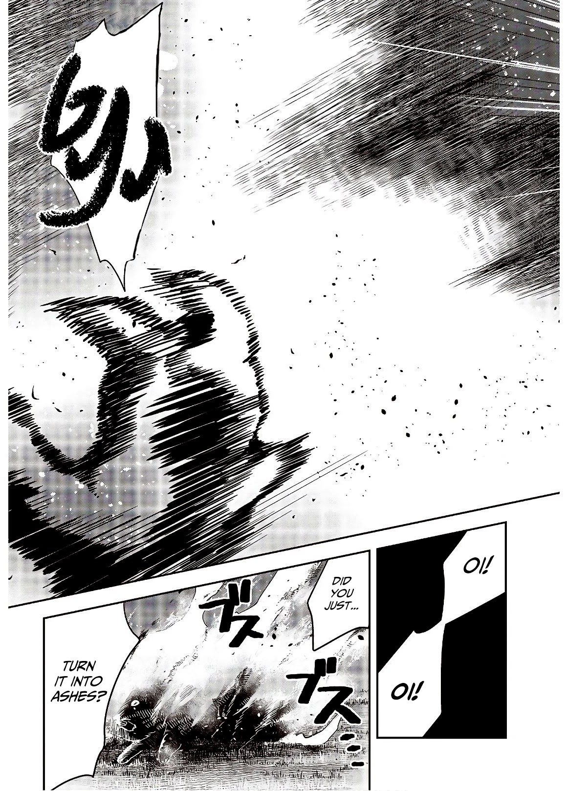 Reborn as a Phoenix: A Normal Bird Can't Beat a Dragon, Right? Chapter 5 page 21 - Chapter 5