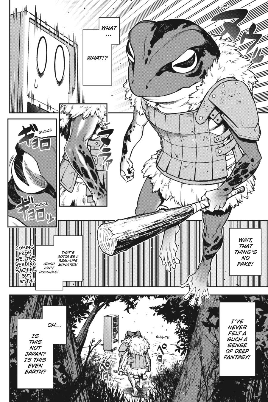 Reborn as a Vending Machine, I Now Wander the Dungeon Chapter 1 page 17 - Chapter 1
