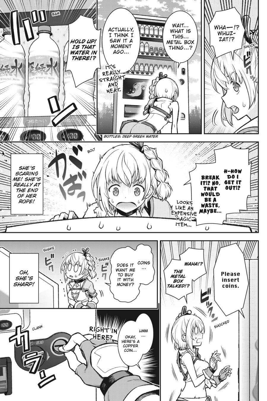Reborn as a Vending Machine, I Now Wander the Dungeon Chapter 1 page 30 - Chapter 1