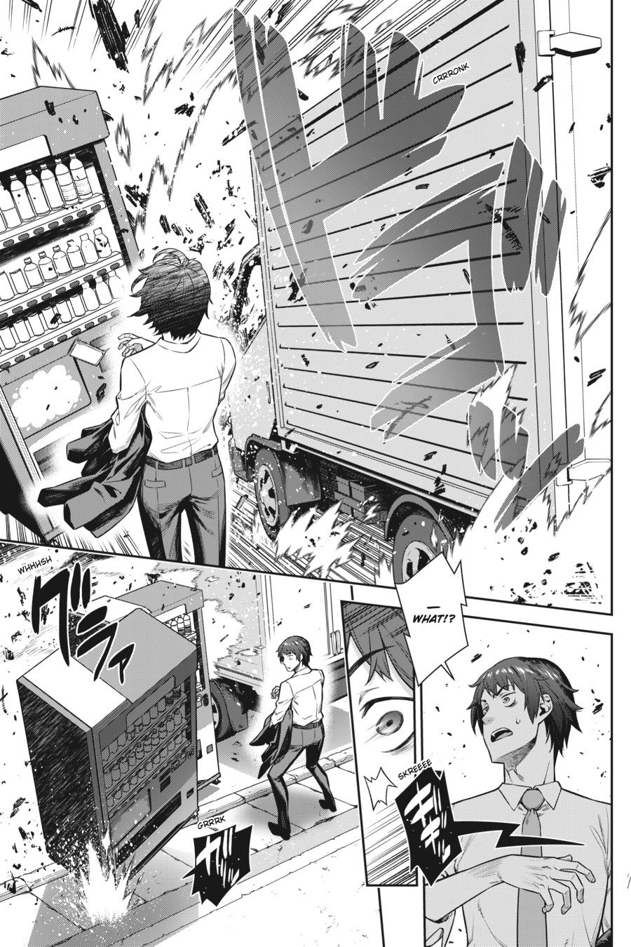 Reborn as a Vending Machine, I Now Wander the Dungeon Chapter 1 page 7 - Chapter 1