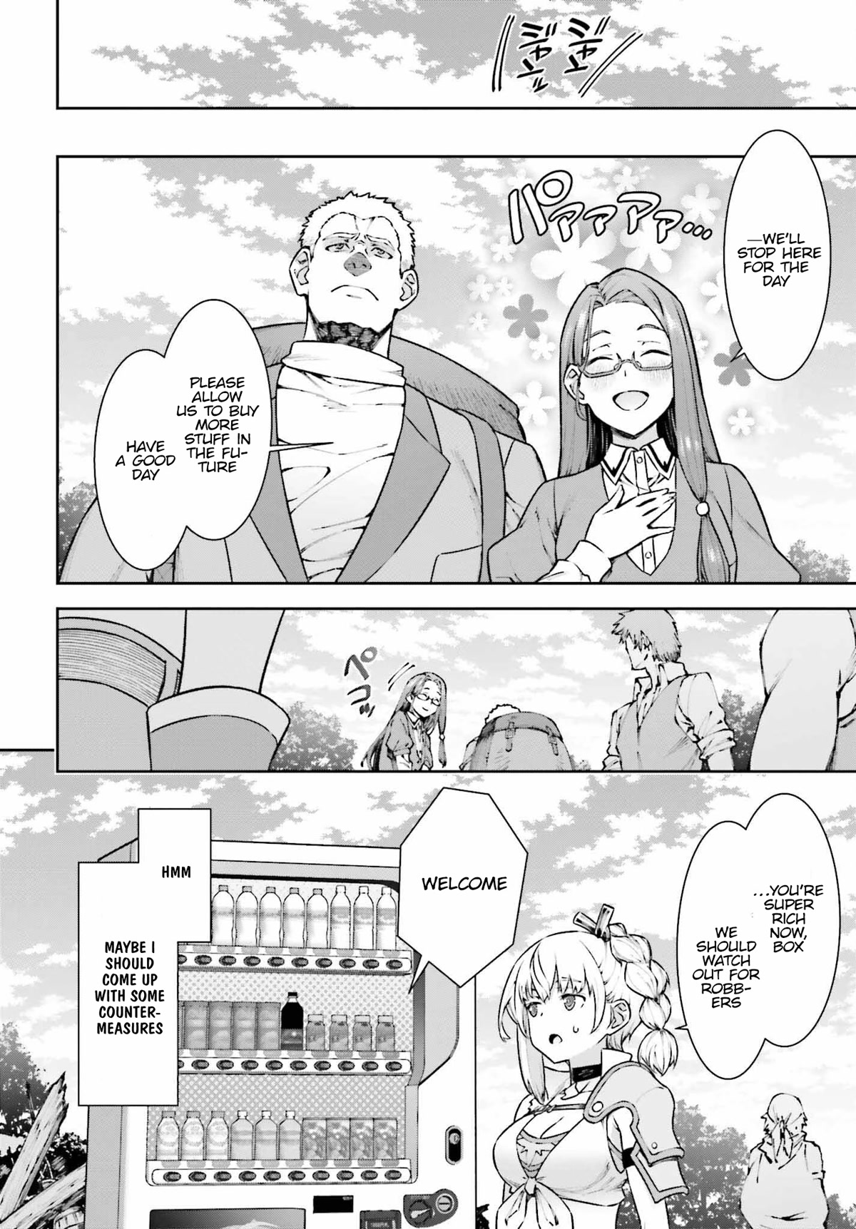 Reborn as a Vending Machine, I Now Wander the Dungeon Chapter 10 page 13 - Chapter 10