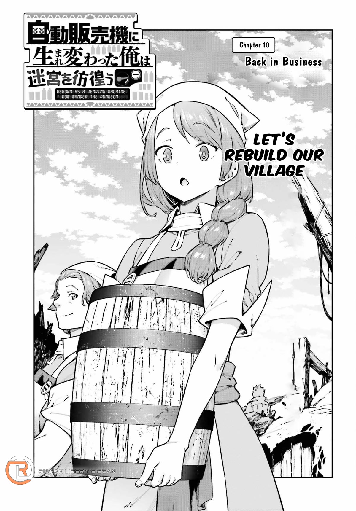 Reborn as a Vending Machine, I Now Wander the Dungeon Chapter 10 page 2 - Chapter 10
