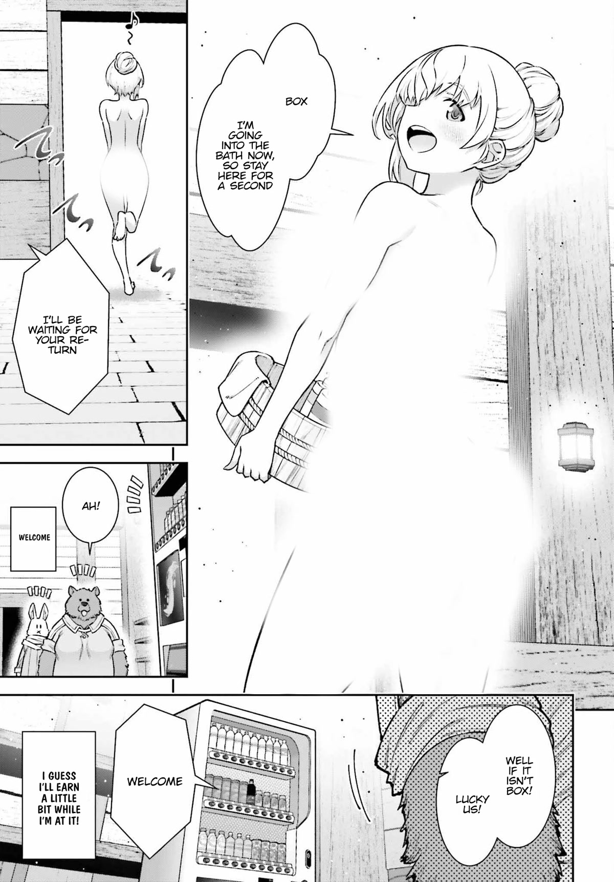 Reborn as a Vending Machine, I Now Wander the Dungeon Chapter 10 page 22 - Chapter 10