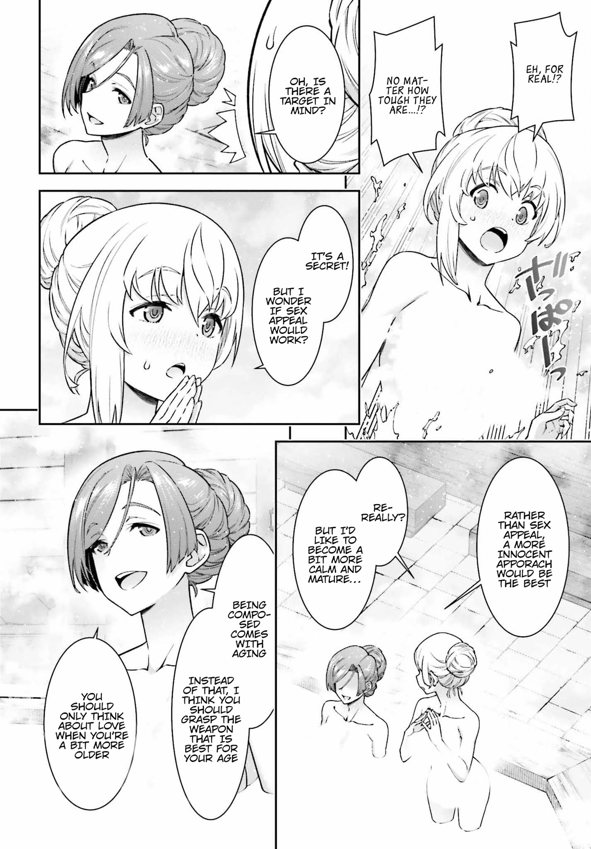 Reborn as a Vending Machine, I Now Wander the Dungeon Chapter 10 page 25 - Chapter 10