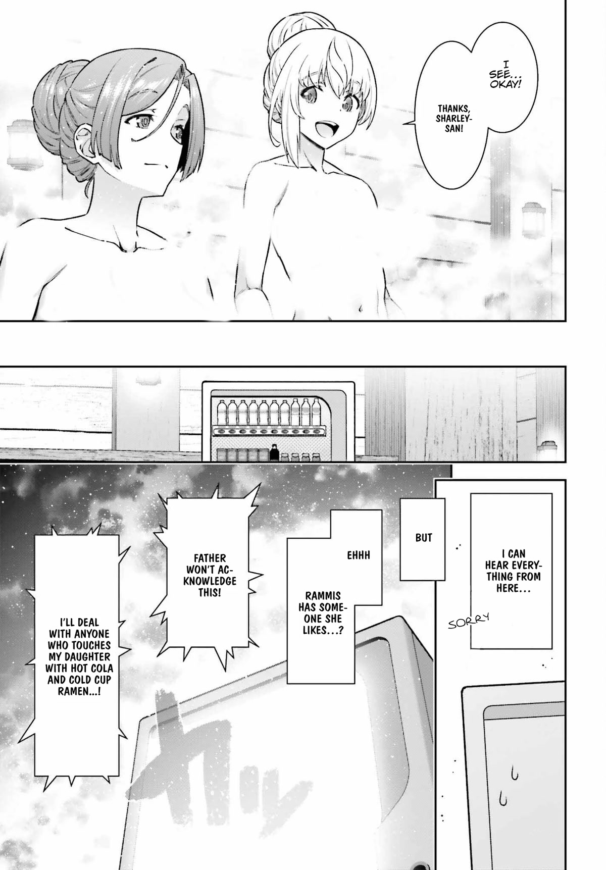 Reborn as a Vending Machine, I Now Wander the Dungeon Chapter 10 page 26 - Chapter 10