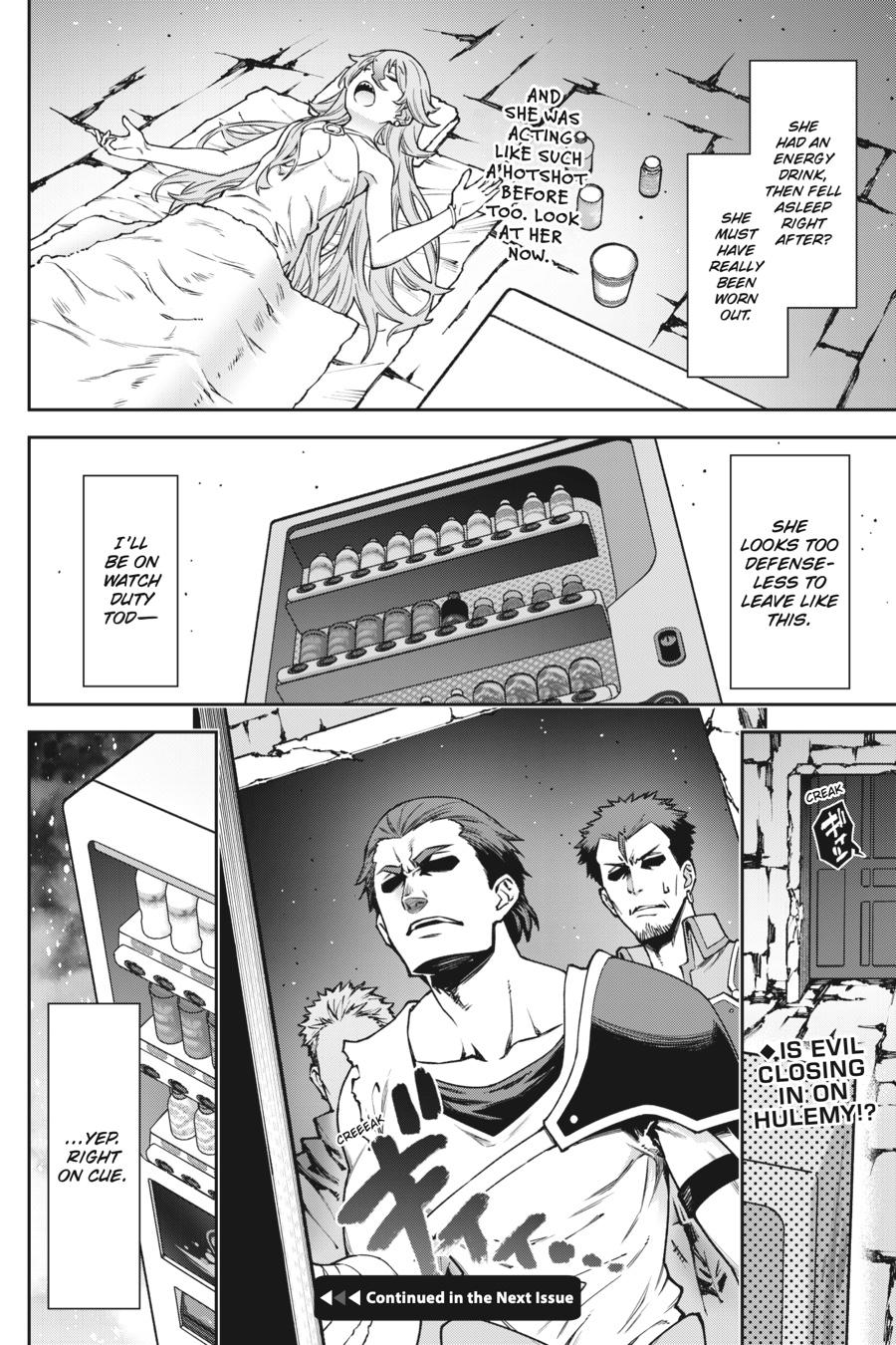 Reborn as a Vending Machine, I Now Wander the Dungeon Chapter 12 page 11 - Chapter 12