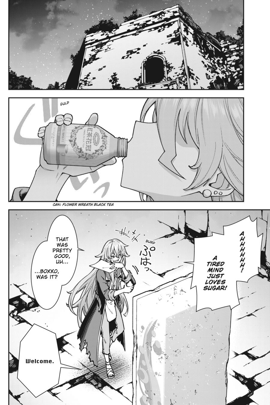 Reborn as a Vending Machine, I Now Wander the Dungeon Chapter 12 page 3 - Chapter 12