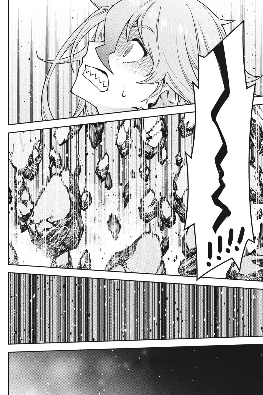 Reborn as a Vending Machine, I Now Wander the Dungeon Chapter 13 page 11 - Chapter 13
