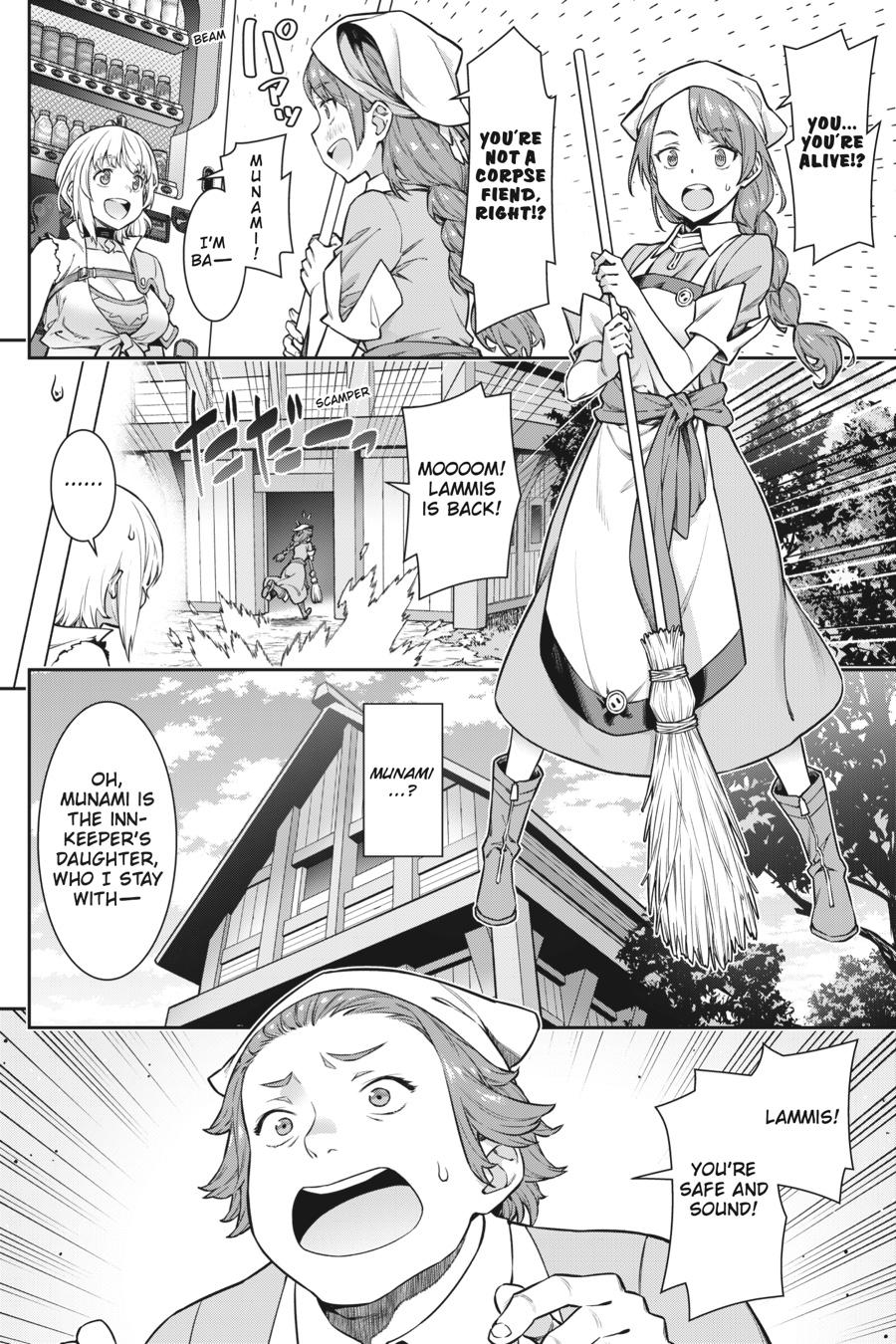 Reborn as a Vending Machine, I Now Wander the Dungeon Chapter 2 page 13 - Chapter 2