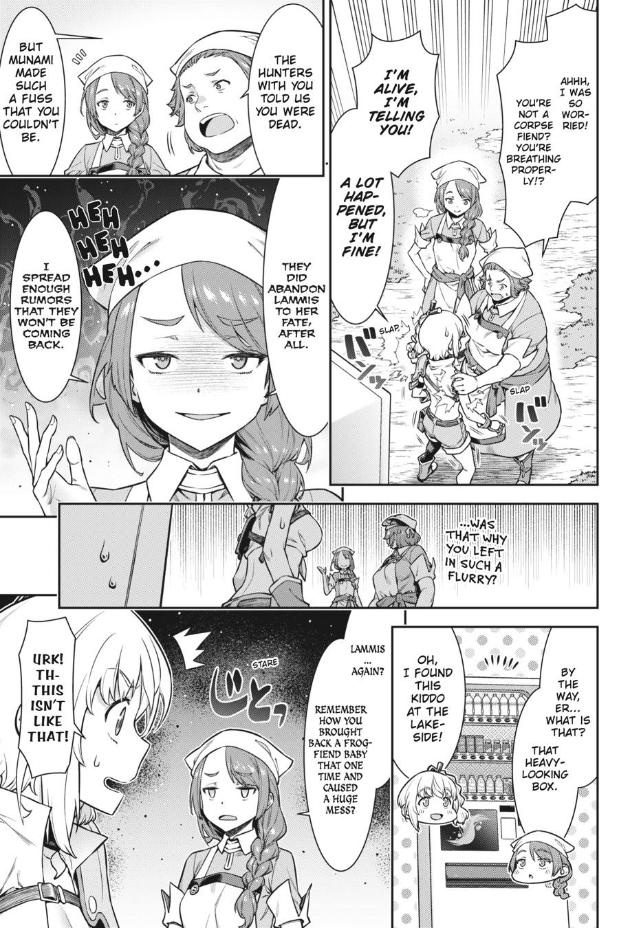 Reborn as a Vending Machine, I Now Wander the Dungeon Chapter 2 page 14 - Chapter 2