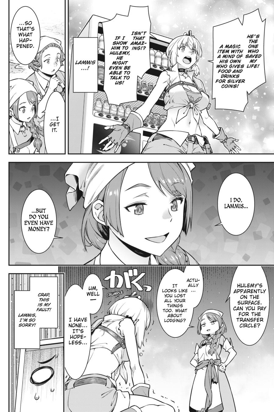 Reborn as a Vending Machine, I Now Wander the Dungeon Chapter 2 page 15 - Chapter 2