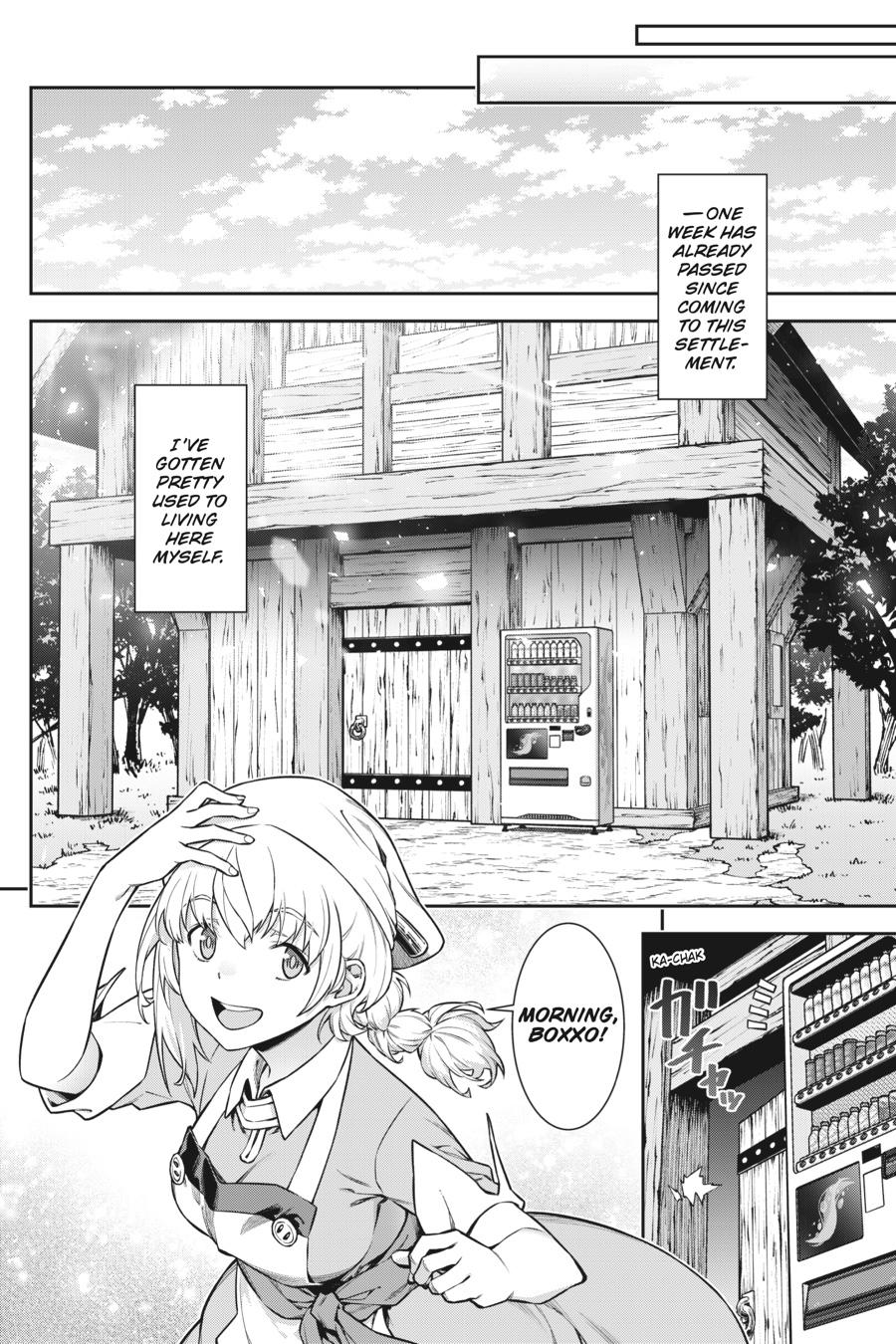 Reborn as a Vending Machine, I Now Wander the Dungeon Chapter 2 page 19 - Chapter 2