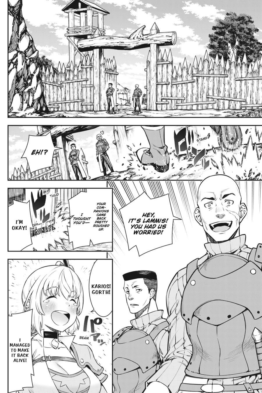 Reborn as a Vending Machine, I Now Wander the Dungeon Chapter 2 page 5 - Chapter 2