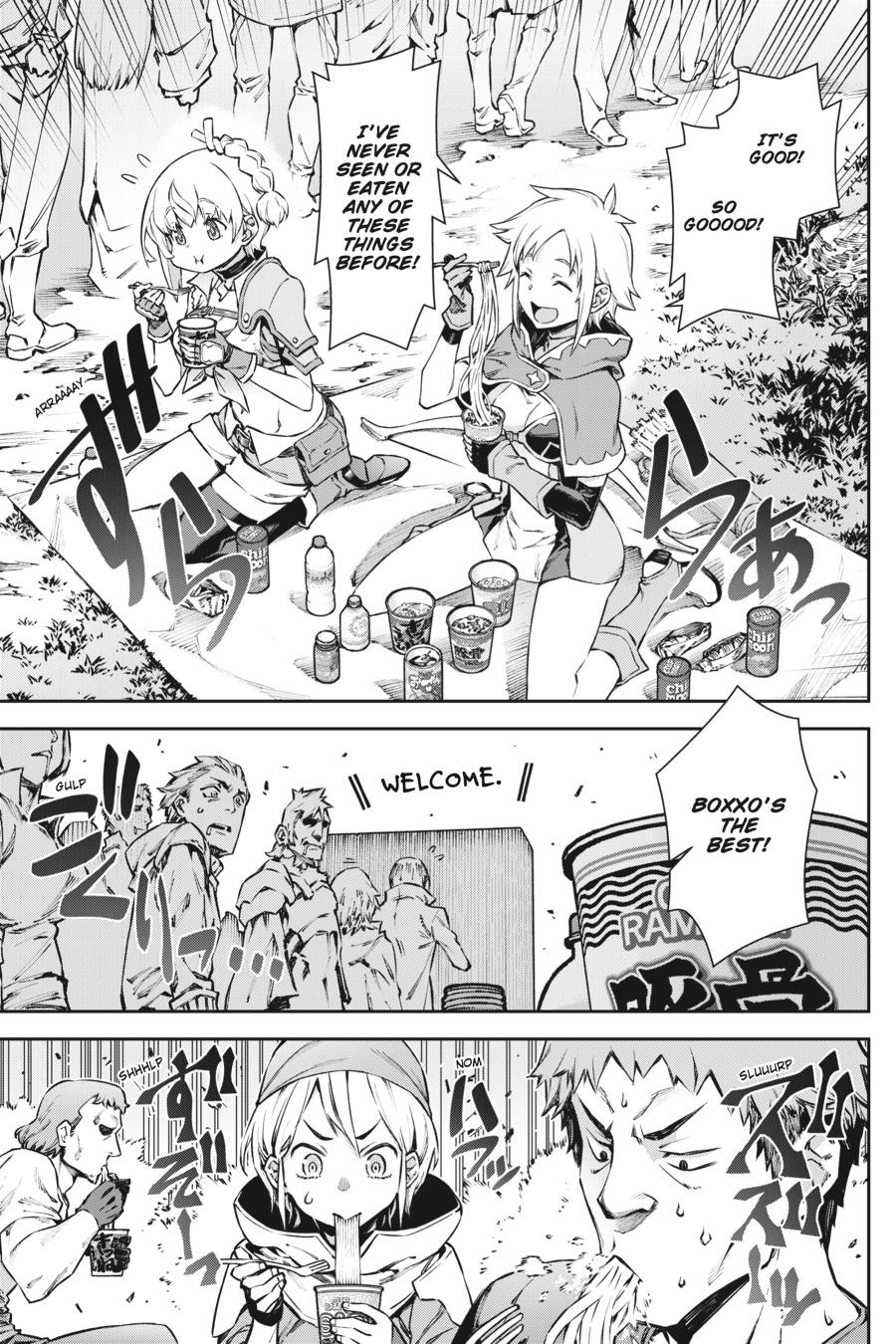 Reborn as a Vending Machine, I Now Wander the Dungeon Chapter 3 page 18 - Chapter 3