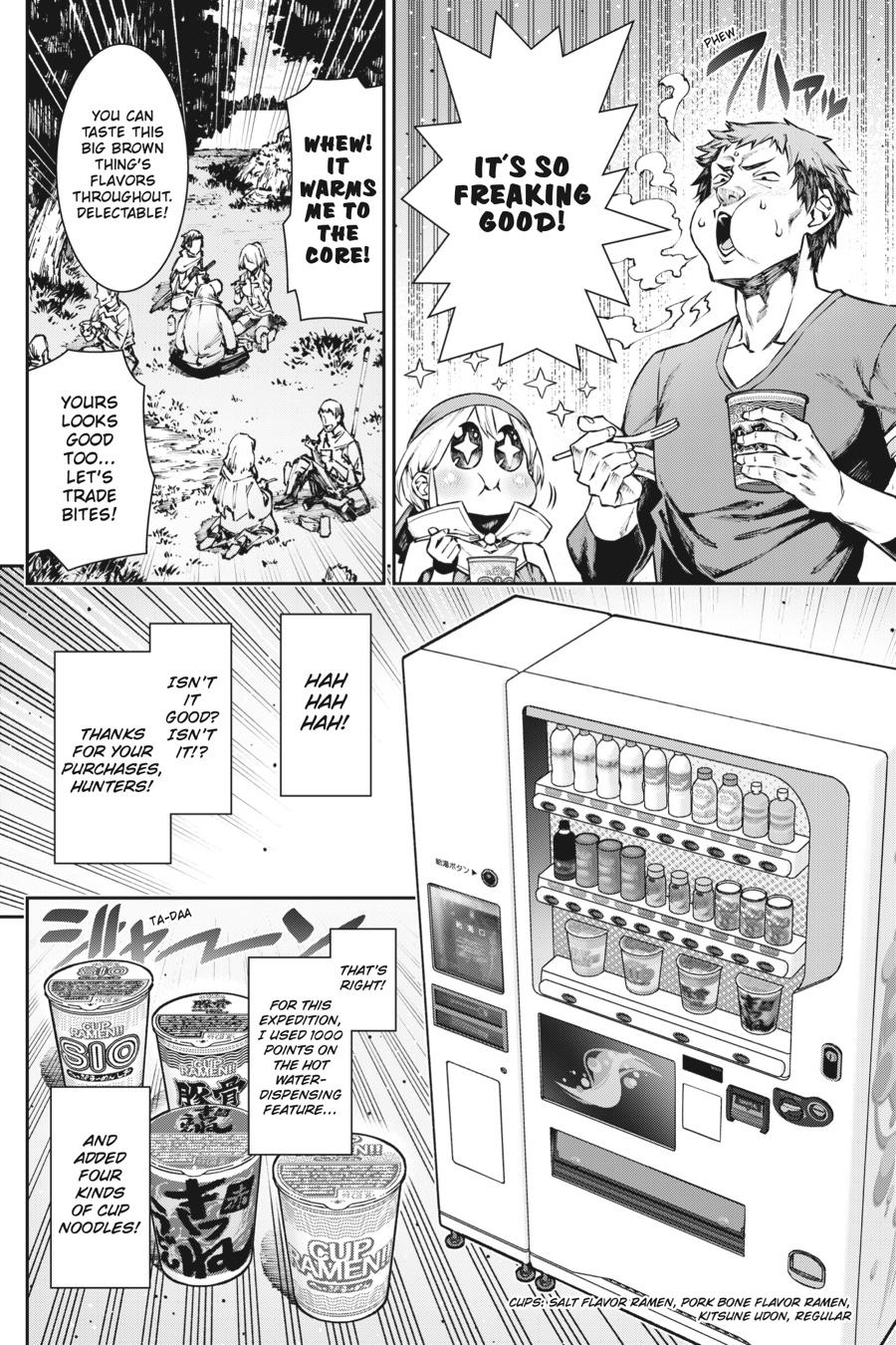 Reborn as a Vending Machine, I Now Wander the Dungeon Chapter 3 page 19 - Chapter 3
