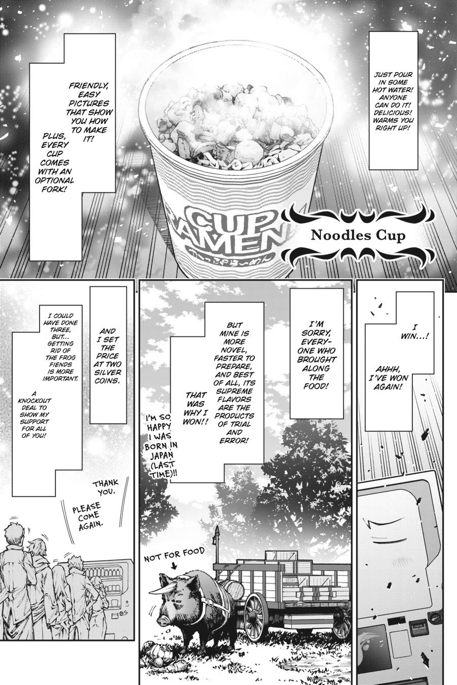 Reborn as a Vending Machine, I Now Wander the Dungeon Chapter 3 page 20 - Chapter 3