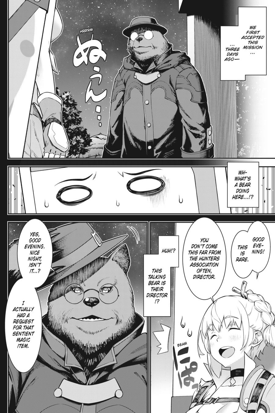 Reborn as a Vending Machine, I Now Wander the Dungeon Chapter 3 page 5 - Chapter 3
