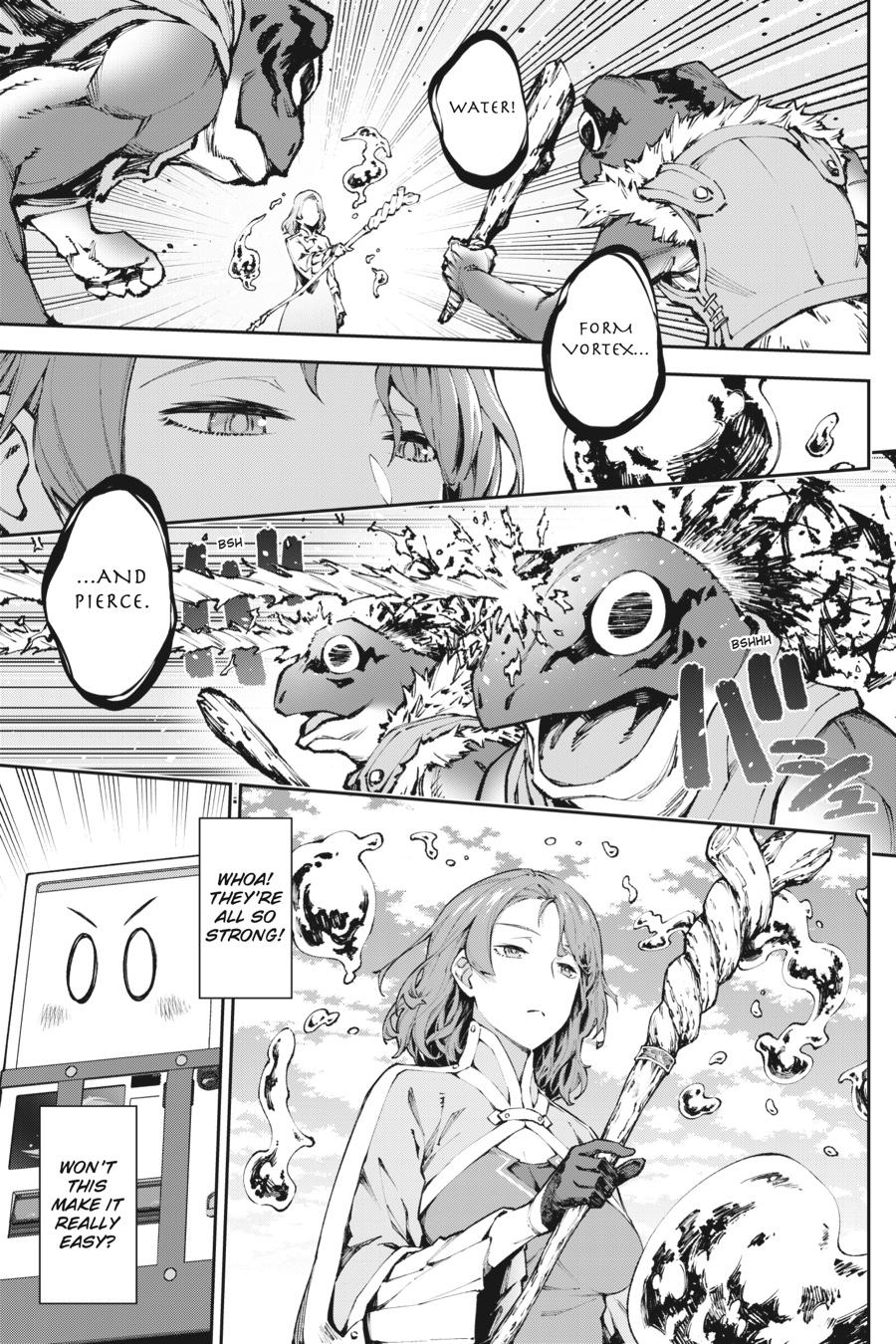 Reborn as a Vending Machine, I Now Wander the Dungeon Chapter 4 page 14 - Chapter 4