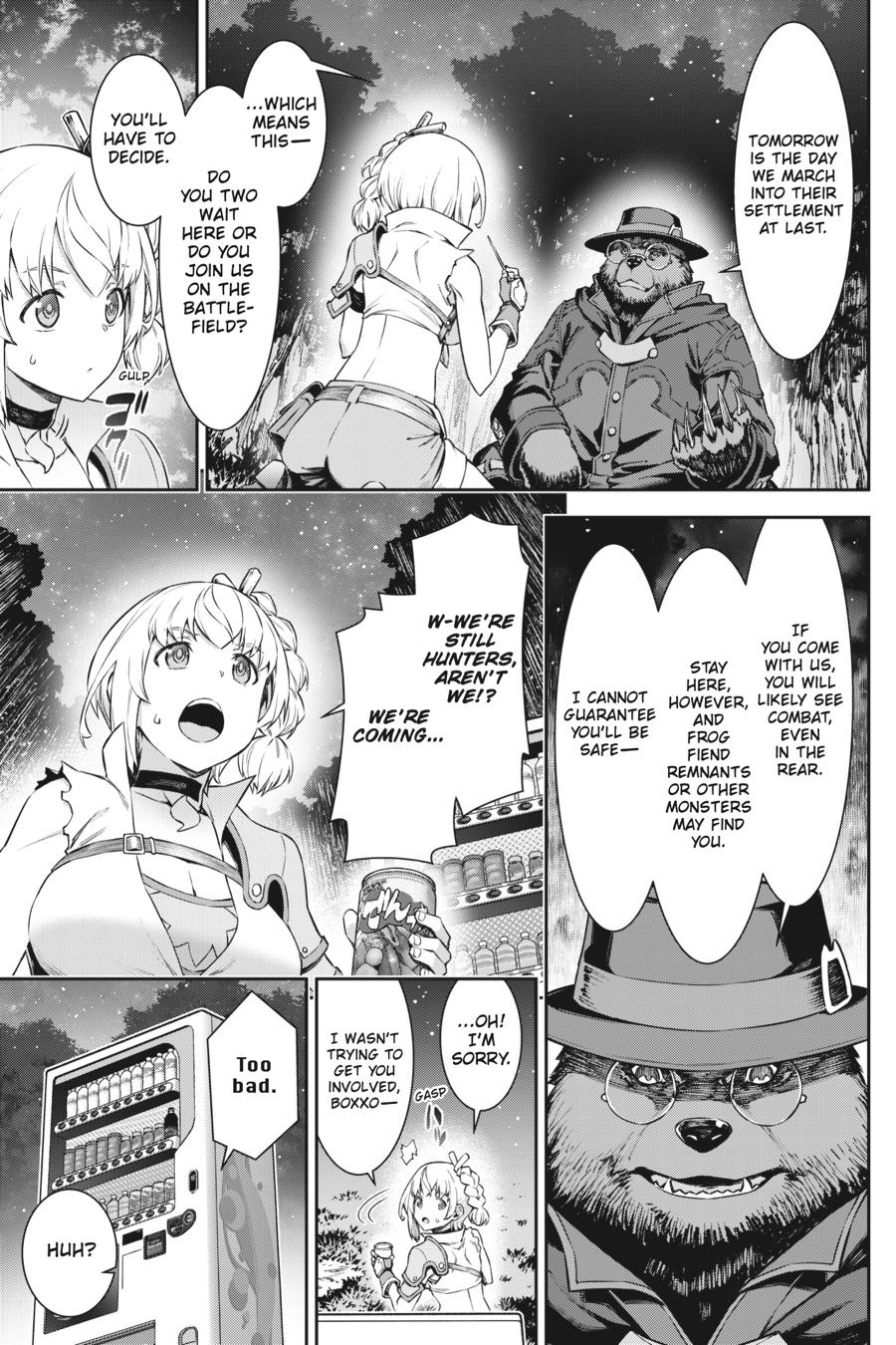 Reborn as a Vending Machine, I Now Wander the Dungeon Chapter 4 page 4 - Chapter 4