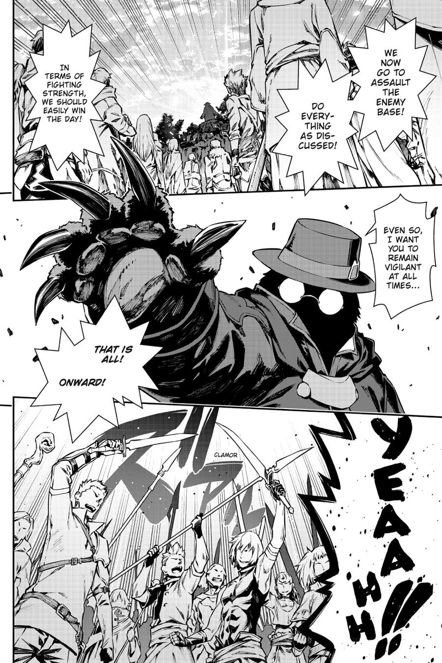 Reborn as a Vending Machine, I Now Wander the Dungeon Chapter 4 page 7 - Chapter 4