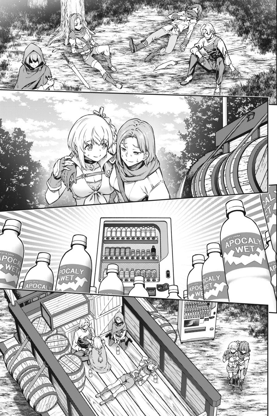 Reborn as a Vending Machine, I Now Wander the Dungeon Chapter 5 page 16 - Chapter 5