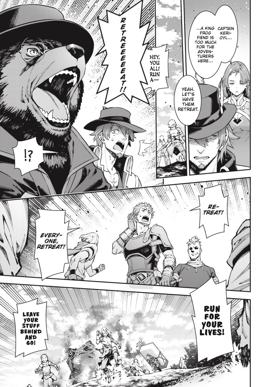 Reborn as a Vending Machine, I Now Wander the Dungeon Chapter 6 page 13 - Chapter 6