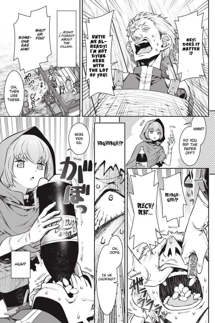 Reborn as a Vending Machine, I Now Wander the Dungeon Chapter 7 page 7 - Chapter 7