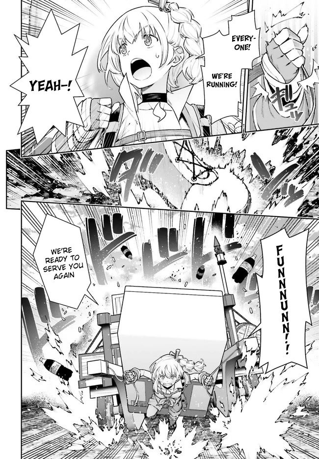 Reborn as a Vending Machine, I Now Wander the Dungeon Chapter 8 page 11 - Chapter 8