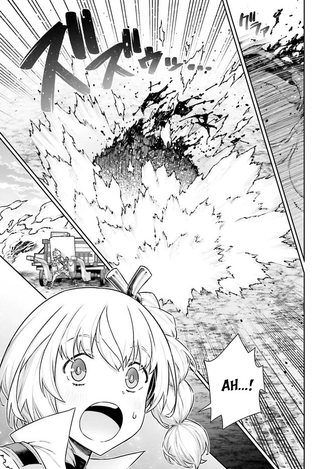 Reborn as a Vending Machine, I Now Wander the Dungeon Chapter 8 page 16 - Chapter 8