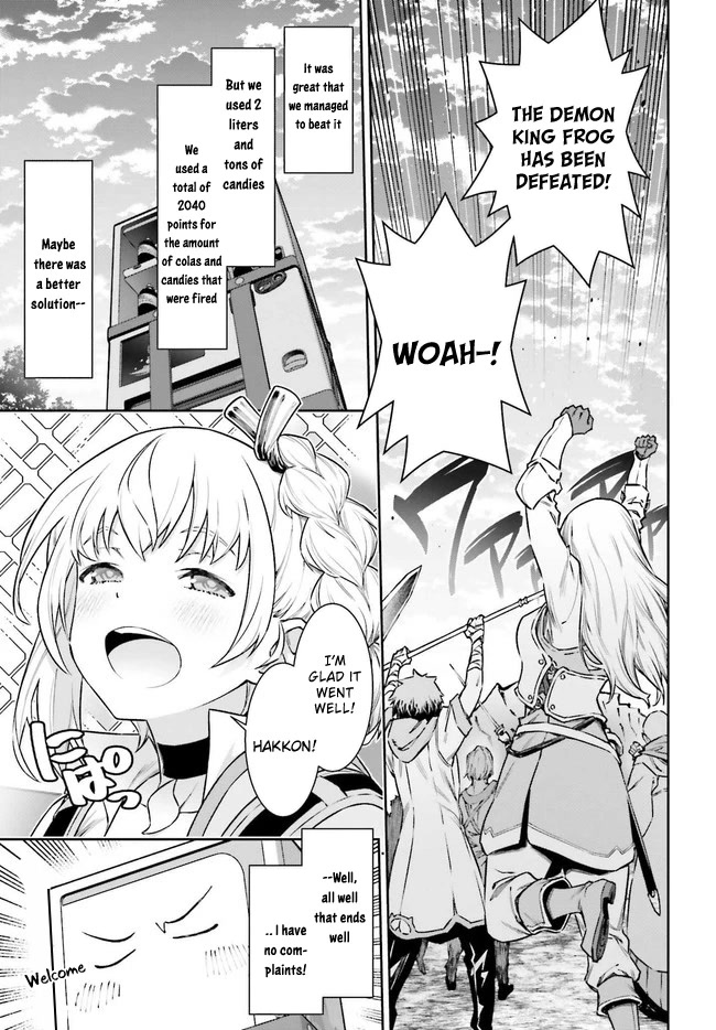 Reborn as a Vending Machine, I Now Wander the Dungeon Chapter 8 page 18 - Chapter 8