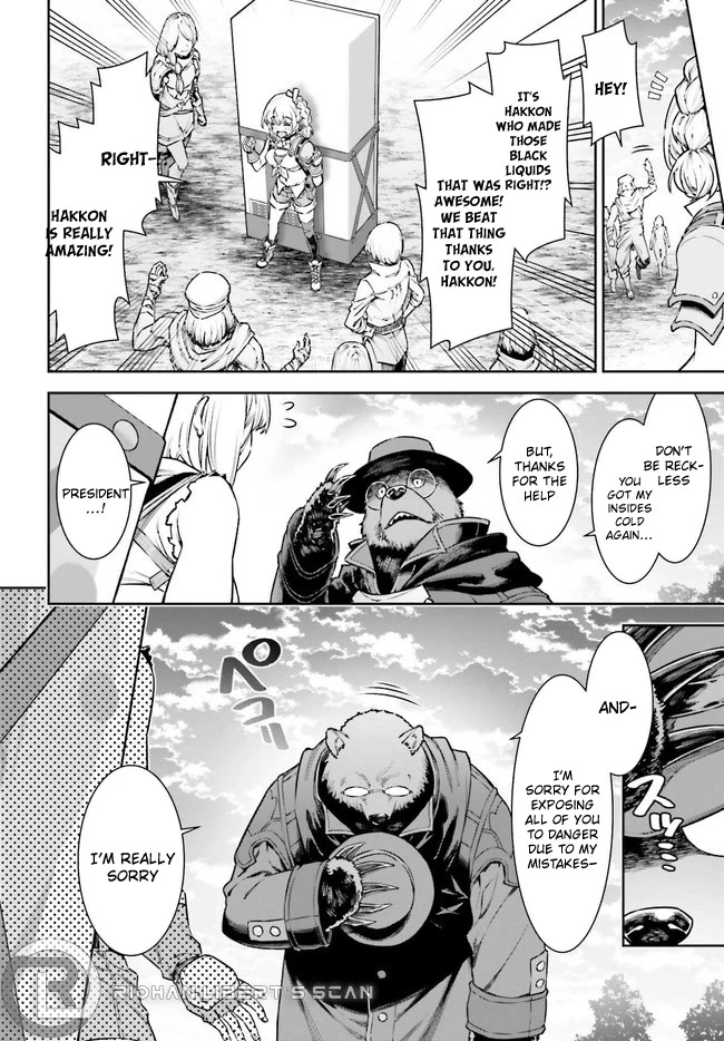 Reborn as a Vending Machine, I Now Wander the Dungeon Chapter 8 page 19 - Chapter 8